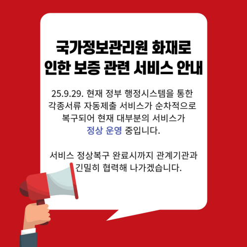 <p> </p>